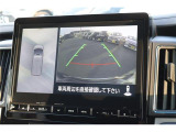全周囲モニター付で、車庫入れも駐車もラクラクです。