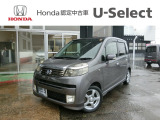 此度は当店のお車をご覧頂き、ありがとうございます。お問い合わせは【TEL:0258-66-0511】お問い合わせ、ご来店を心よりお待ちしております。