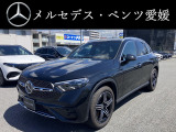 店舗開設準備中につき展示場はスタッフ不在です。この車両のお問合せは089-922-1705 メルセデスベンツ愛媛までお電話下さい。皆様からのお問合せを心よりお待ちしております。