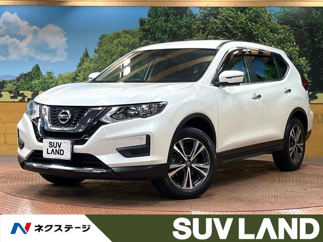 エクストレイル 2.0 20X