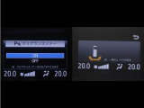 コーナーセンサーを車の前後に装備。障害物までの距離に応じて警告音を変えてお知らせ。縦列駐車時や駐車場・車庫等での取り回しをサポートします。詳細は販売店スタッフまでお尋ね下さい。
