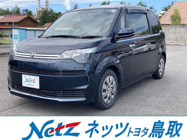 スペイド 1.5 F 