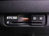 ◆ETC2.0装着◆進化したドライブ体験。料金収受システムだけだったETCが生まれ変わって、高速道路を賢く使うETC2.0に進化しました。多彩な情報サービスが便利で快適なドライブ体験を提供します。