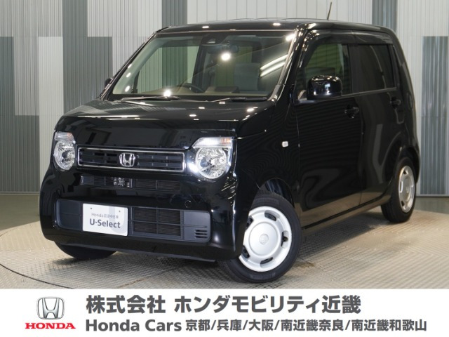 N-WGN L ホンダ センシング 