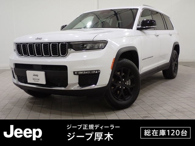 グランドチェロキー リミテッド 4WD 