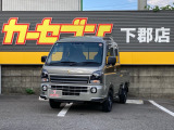 この度はカーセンサーにて弊社の車輌をご覧いただき誠にありがとうございます。弊社ではお客様のカーライフの、安心・安全をサポート致します♪