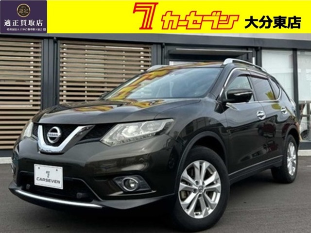 エクストレイル 2.0 20X エマージェンシーブレーキパッケージ 4WD 3列車 