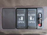 両側パワースライドドアとなりますので運転席からでもスイッチ一つでドアの開け閉めも可能です!