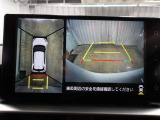 バックモニター付きなので車庫入れもラクラクです♪