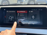 こちらのお車は【鶴ヶ島店に展示】しております。◆無料電話:0078-6003-343423◆直通電話:049-286-1002◆埼玉県鶴ヶ島市高倉1230-2☆ご来場、お問合せをお待ちしております!