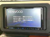 【ナビゲーション】使いやすいナビで目的地までしっかり案内してくれます。各種オーディオ再生機能も充実しており、お車の運転がさらに楽しくなります!!