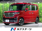 両側電動ドア 全周囲カメラ 衝突被害軽減システム レーダークルーズ