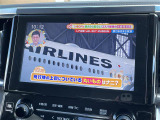 買取実績No,1※のガリバーだからこそできる高価買取!※2020年1月 (株)日本能率協会総合研究所調べ(国内中古車買取市場の大手買取専門業者を対象とした「中古自動車買取台数No.1調査」より)