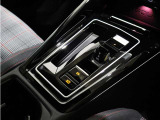 Das WeltAutoはお客様の安全性のため、厳しい基準を設定しています。