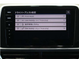 ご納車前にエンジンオイル、オイルフィルター、ワイパーブレードゴムを交換致しますので、ご安心してご納車時よりお乗り頂けます。