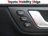 2人分のシートポジションが登録出来るドライビングポジションメモリ-を装備しております。