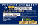 7シリーズ 750i xドライブ Mスポーツ 4WD 