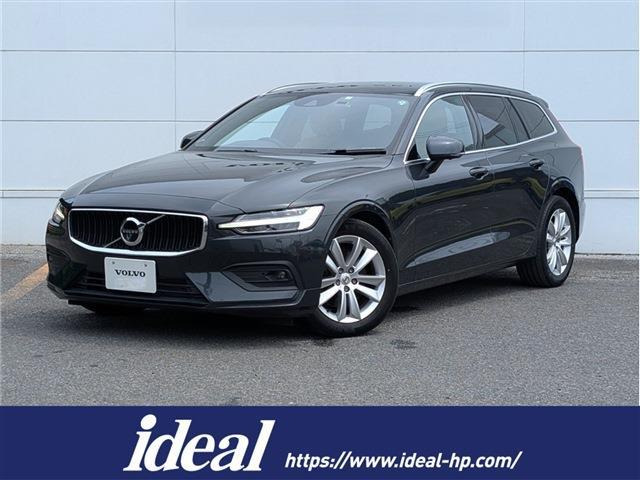 V60 T5 モメンタム 