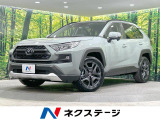 登録済未使用車 純正10型ナビ バックカメラ シートエアコン 衝突軽減
