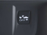 サポカーは、高齢運転者を含めた全てのドライバーによる交通事故の発生防止・被害軽減対策の一環として、国が推奨する新しい自動車安全コンセプトです。詳しくは販売店スタッフまでお尋ね下さい。