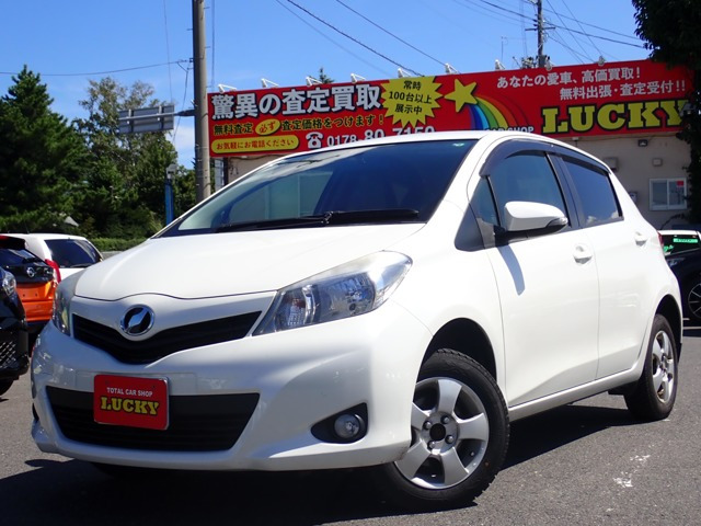 ヴィッツ 1.3 F 4WD 