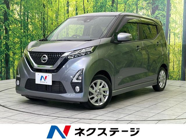 デイズ ハイウェイスターX プロパイロットエディション 