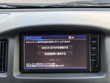 JUが認定する、中古自動車販売士の資格を取得しました。「お客様の立場で最適な一台をお届けする」という観点で、一定の基準をクリアしないと取得できない資格ですので、お気軽に安心して中古車選びをして頂けます。