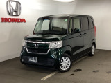 N-BOXが入庫しました。当社の取り扱う商品車は、当社の下取り車を車専門のV-CON資格をもった者が全車厳選していますので、このおクルマも自信をもっておススメできる一台です。