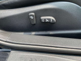 運転席はパワーシートです