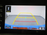 狭い駐車場や立体駐車場などもリアルに映るバックガイドモニター付でラクラク駐車♪