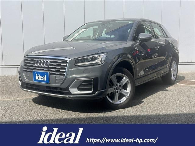 Q235 TFSI シリンダー オンデマンド スポーツ