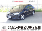 グレイス LXが入庫しました。豊富な在庫の中からお客様にピッタリの1台をお選びください。