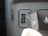 USB充電ポート付きで便利です