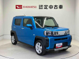 初度登録から36ヶ月未満で走行距離6万キロ未満のダイハツの中古車は、新車保証を2年間延長することができる、「まごころ保証プラスα」を7,920円という低価格でお付けすることができます。
