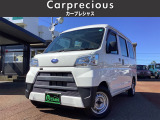 全国納車可能!県外納車実績多数いただいております!ご自宅まで納車いたします。