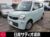 この度は数ある中古車の中から日産サティオ湘南の車両をご覧いただき、誠にありがとうございます♪