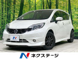 エマージェンシーブレーキ 禁煙車 スマートキー LEDヘッド ETC