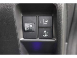 被害軽減ブレーキのON・OFFが出来るスイッチとなっております。
