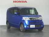 Honda中古車商品化整備基準に基づく法定12か月点検整備を実施致します。分解整備記録簿もお渡し致しますので、より安心してお乗りいただけます。。