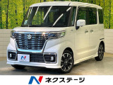 セーフティサポート 純正8型ナビ 全周囲カメラ 両側電動ドア