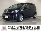 日本の街並みにちょうどいい、2列目キャプテンシート6人乗りの、コンパクトサイズミニバンです。運転が苦手な方でも安心して運転ができますよ!