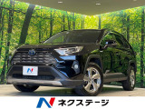 4WD 純正9型ナビ バックカメラ 衝突被害軽減装置 レーダークルコン