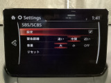 車や障害物だけでなく人も検知し、ブレーキを自動制御して衝突回避をサポートしてくれるアドバンスト・スマート・シティ・ブレーキ・サポートを装備!