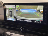修復歴※などしっかり表記で安心をご提供!※当社基準による調査の結果、修復歴車と判断された車両は一部店舗を除き、販売を行なっておりません。万一、納車時に修復歴があった場合にはご契約の解除等に応じます。
