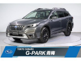 ハーマンカードン付♪人気の絶版車アウトバック LTD ドライバモニタリング AVH ナビ 11.6インチ中央ディスプレイ☆