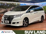 BIG-X9インチナビ ホンダセンシング バックカメラ 両側電動スライド