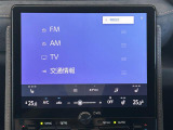 【純正ナビ】専用設計で車内の雰囲気にマッチ。ナビ利用時のマップ表示は見やすく、いつものドライブがグッと楽しくなります。