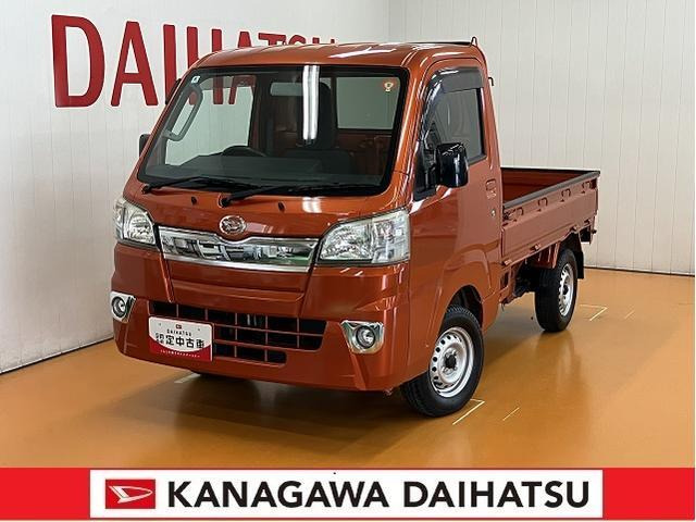 ハイゼットトラックエクストラ 4WD