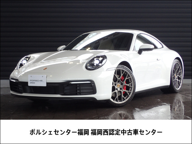 911カレラS PDK