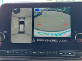 ノートオーラ 1.2 NISMO 修復歴無し